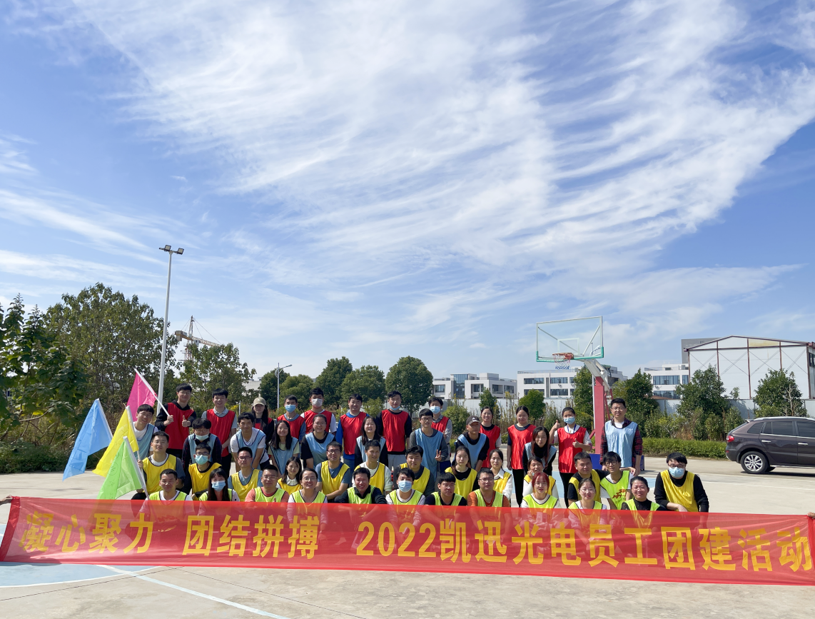 微信截圖_20221024135159_副本.png